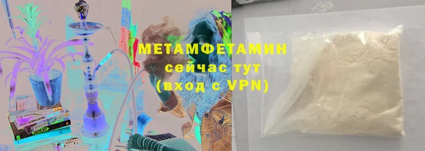 скорость mdpv Беломорск